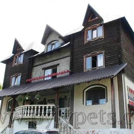 Wood House Ξενοδοχείο Pilipets Εξωτερικό φωτογραφία