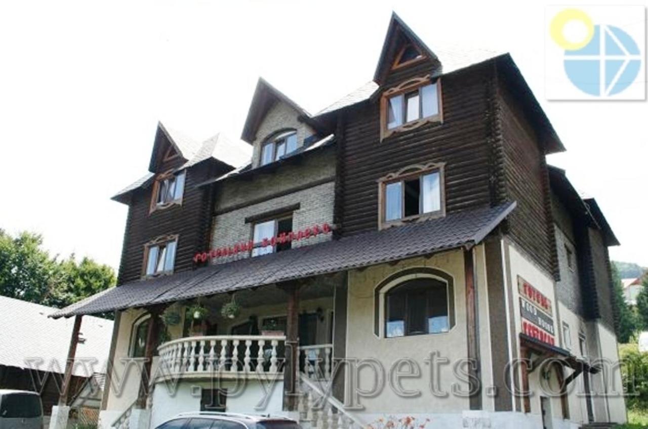 Wood House Ξενοδοχείο Pilipets Εξωτερικό φωτογραφία